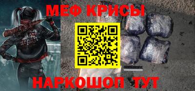 гашишное масло Тара