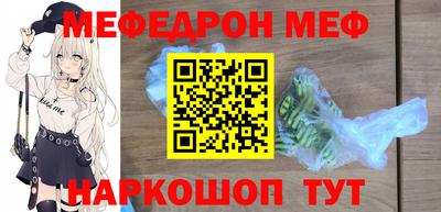 гашишное масло Тара