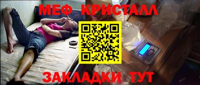 гашиш Тверь