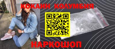 гашиш Тверь
