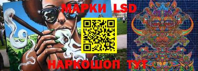кокаин VHQ Татарск