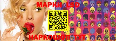 кокаин VHQ Татарск