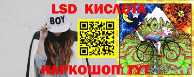 кокаин VHQ Татарск