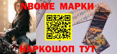 гашиш Тверь