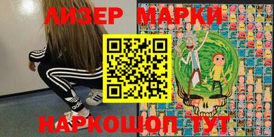 гашиш Тверь