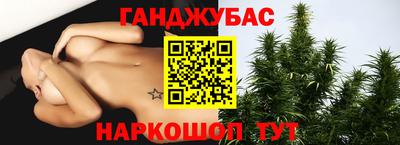 гашиш Тверь