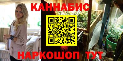 гашиш Тверь