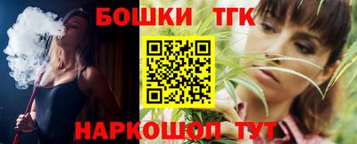 кокаин VHQ Татарск