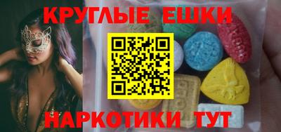 гашиш Тверь