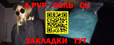 гашиш Тверь