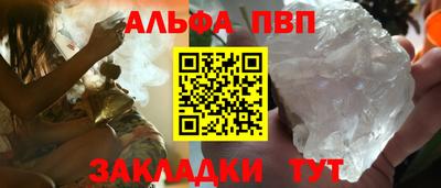 гашиш Тверь