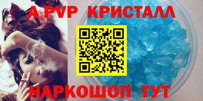 гашишное масло Тара