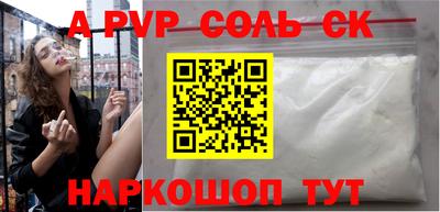гашиш Тверь