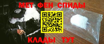 кокаин VHQ Татарск