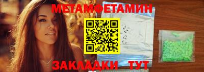 гашишное масло Тара