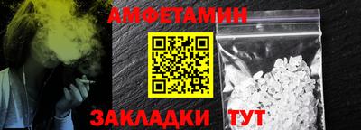 кокаин VHQ Татарск