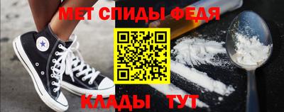 гашиш Тверь