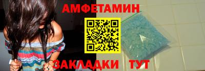 гашишное масло Тара