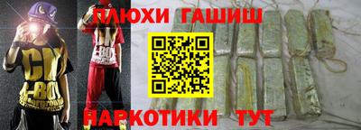 кокаин VHQ Татарск
