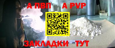 гашишное масло Тара