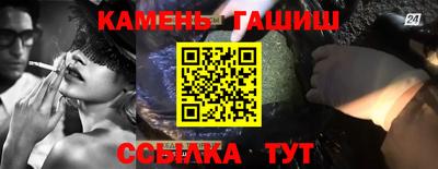 кокаин VHQ Татарск