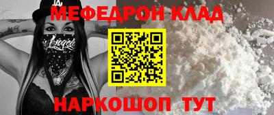 гашишное масло Тара