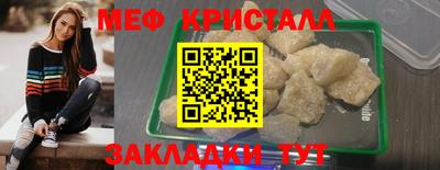 гашиш Тверь