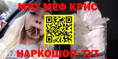 гашиш Тверь